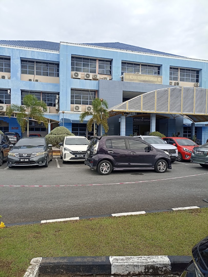 Kangar Dental Clinic — photo 2