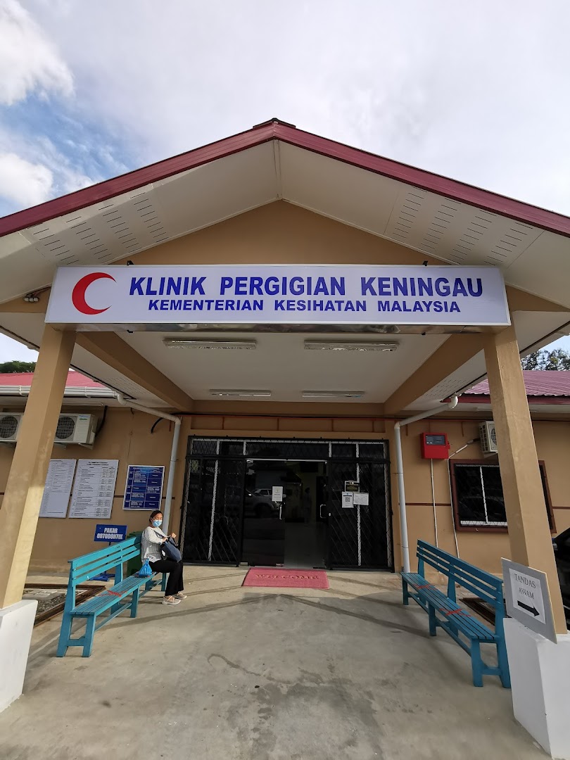 Keningau Area Dental Office — photo 2