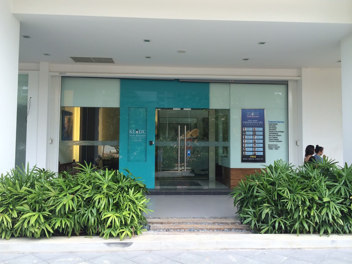 KLIDC Kuala Lumpur International Dental Centre (Ampang) — photo 3