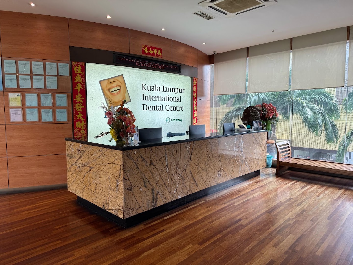 KLIDC Kuala Lumpur International Dental Centre (HQ) — photo 3