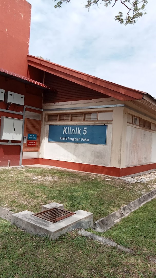 Klinik 5, Klinik Pakar Pergigian HTI — photo 2