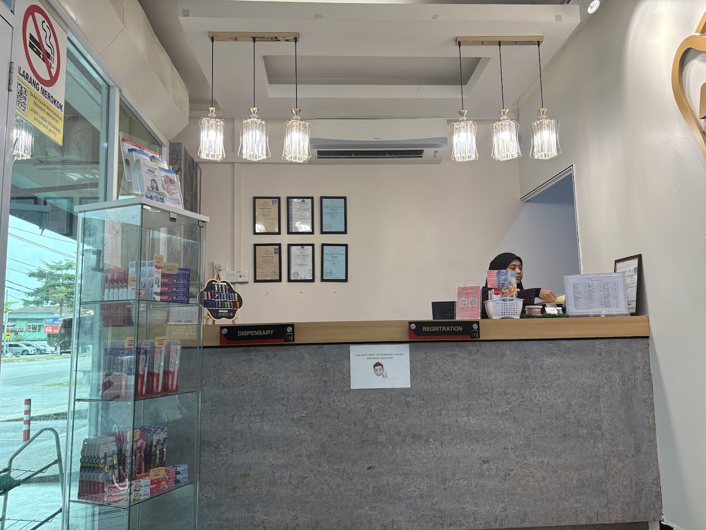 Klinik Gigi Al Fateh Kota Bharu(Bunut Payong) — photo 2