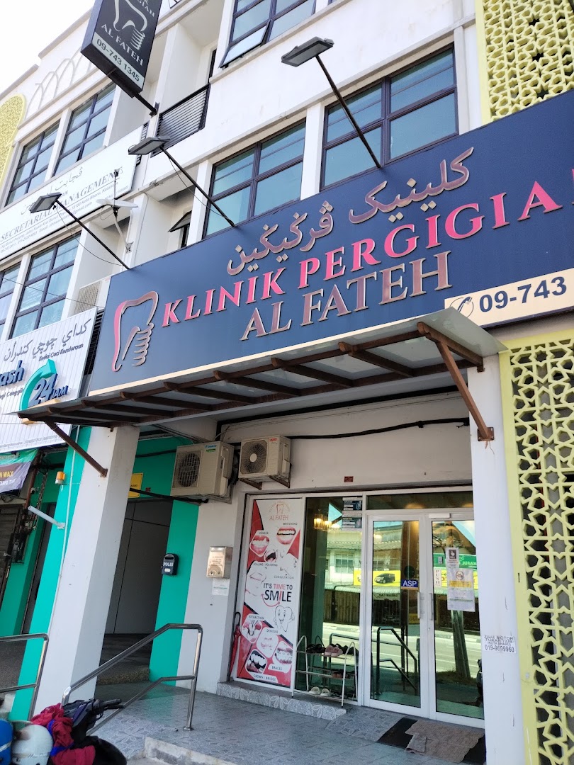 Klinik Gigi Al Fateh Kota Bharu(Bunut Payong) — photo 3