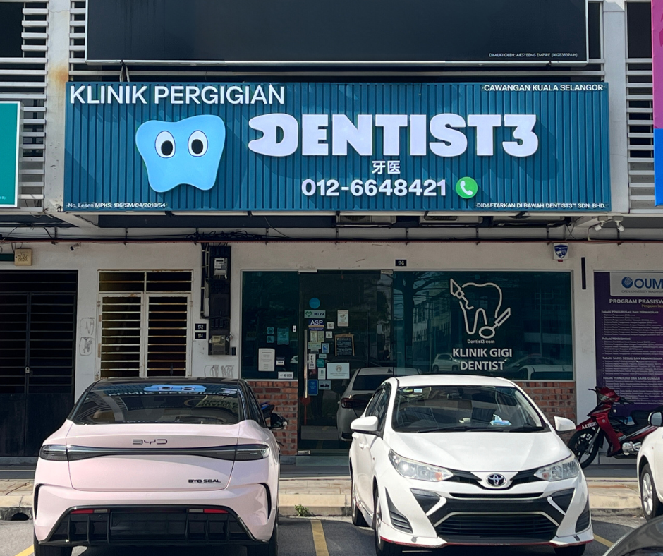 Klinik Gigi Dentist3 — dental clinic in Malaysia