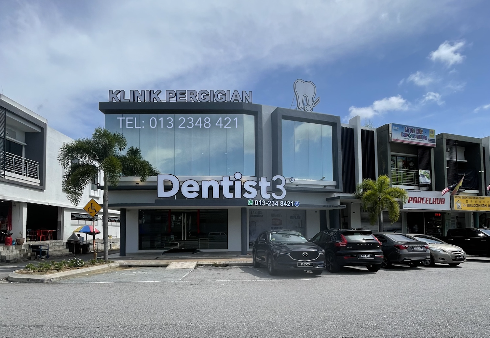Klinik Gigi Dentist3 — dental clinic in Malaysia