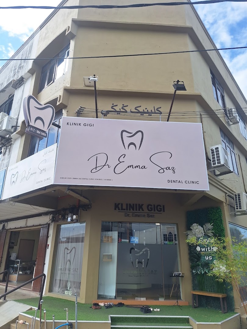 Klinik Gigi Dr Emma Saz — dental clinic in Malaysia