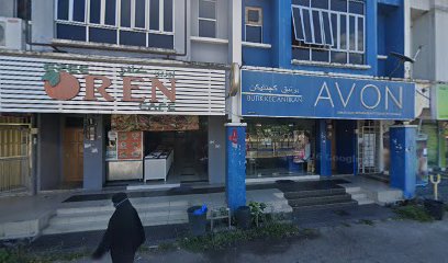 Klinik Gigi Dr Maziah — photo 3