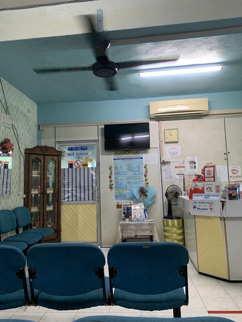 Klinik Gigi Ehsan Dungun — photo 2