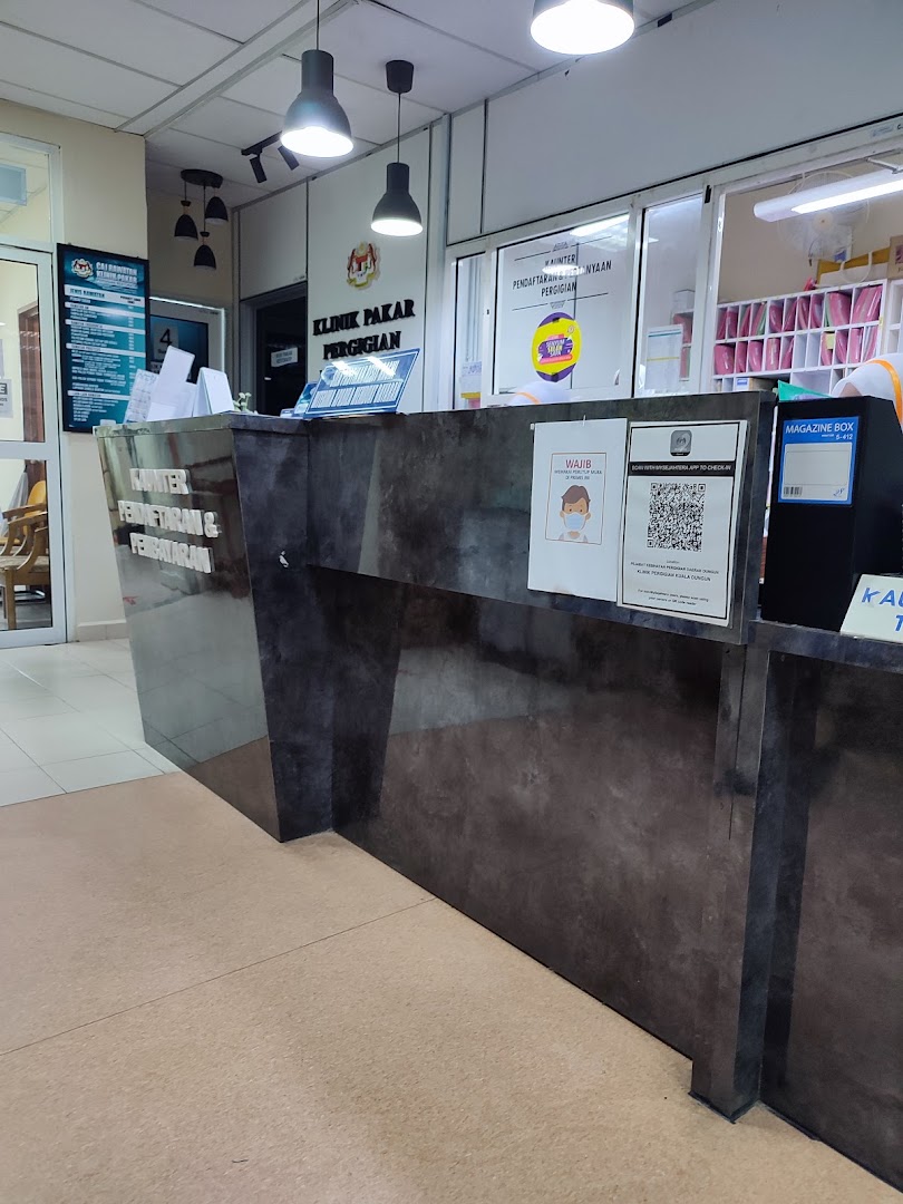 Klinik Gigi Ehsan Dungun — photo 3