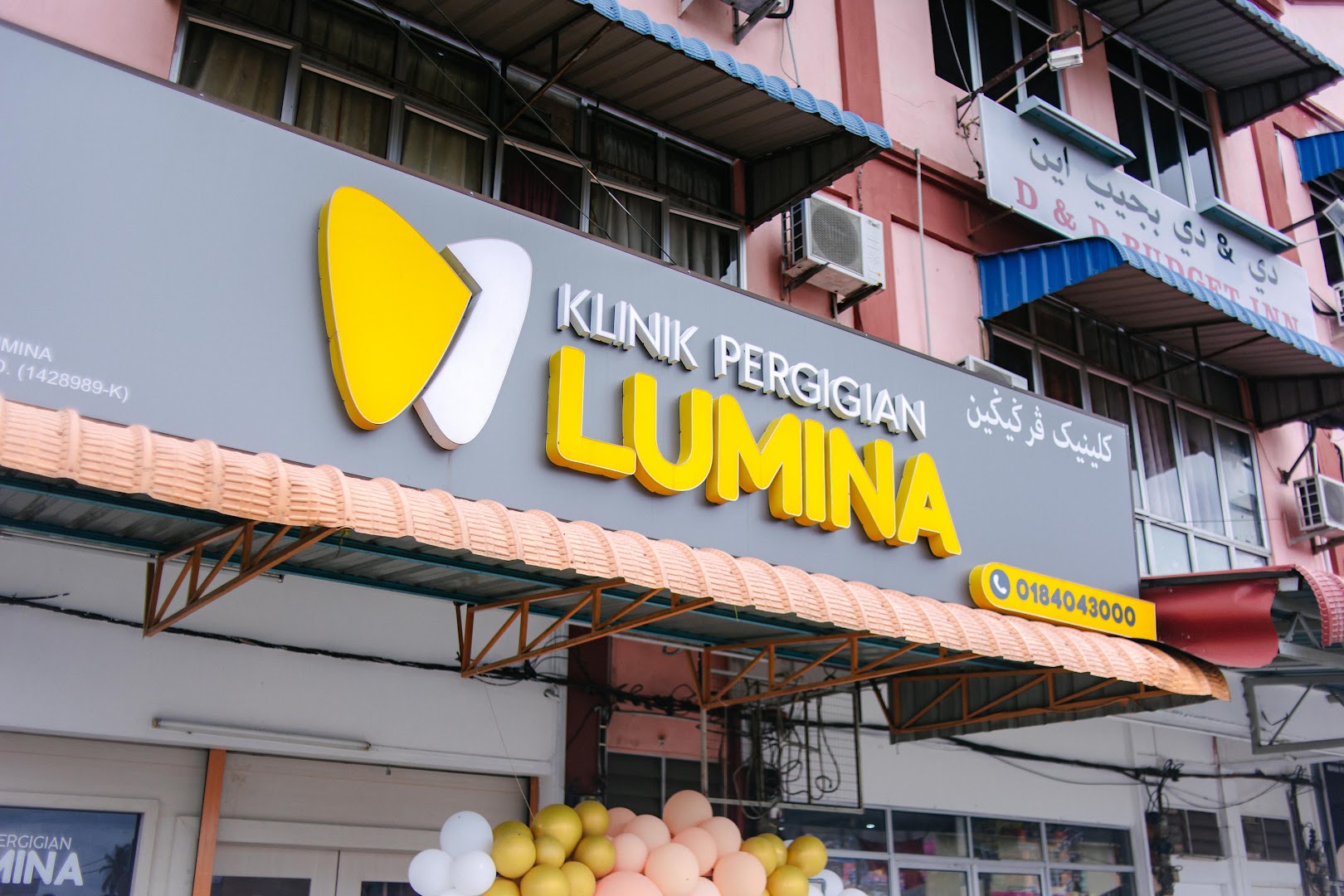Klinik Gigi Lumina @ Kubang Kerian, Kota Bharu, Kelantan - Bridge, Crown, Braces, Veneer, Tampalan, Scaling, Whitening — dental clinic in Malaysia
