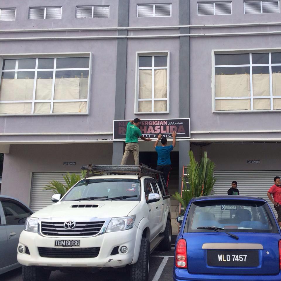 Klinik Gigi Roshaslida Terengganu — dental clinic in Malaysia