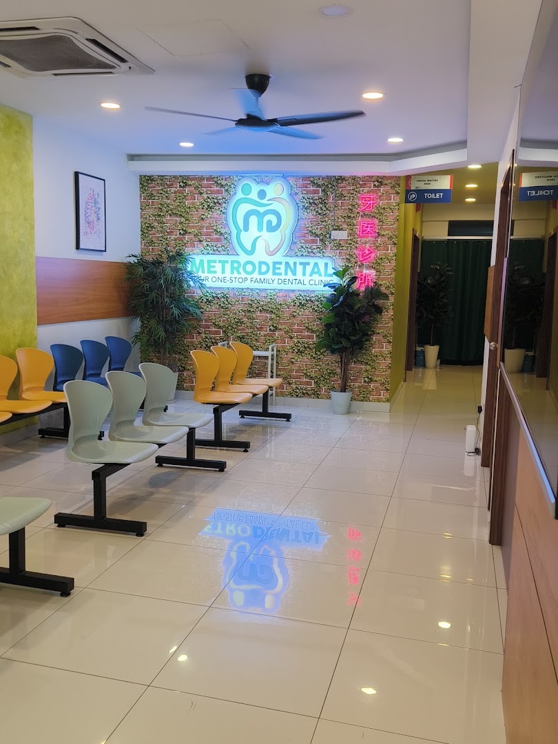 Klinik Metrodental Jalan Ampang, Kuala Lumpur — photo 2