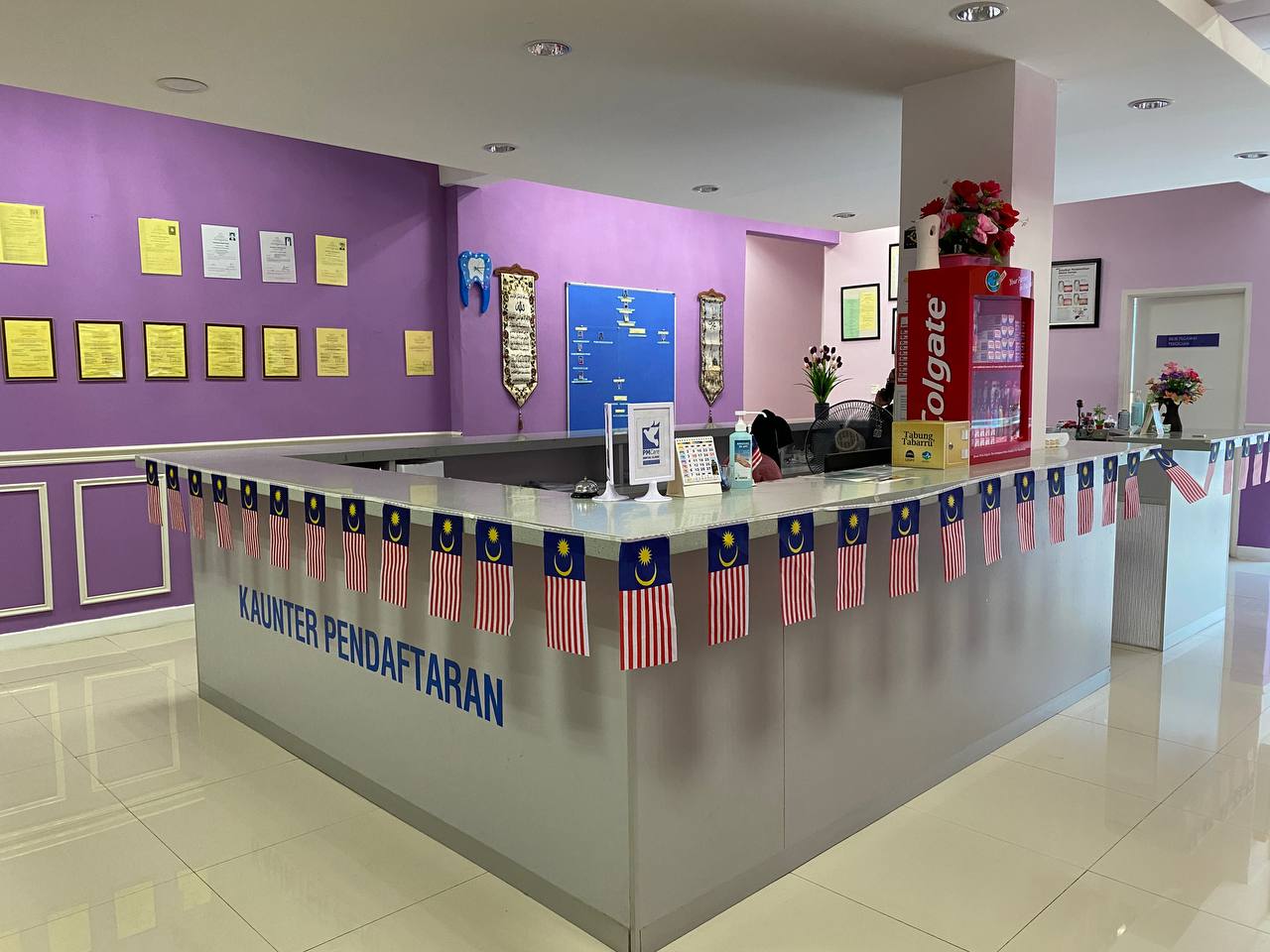 Klinik Pakar Pergigian USIM — dental clinic in Malaysia
