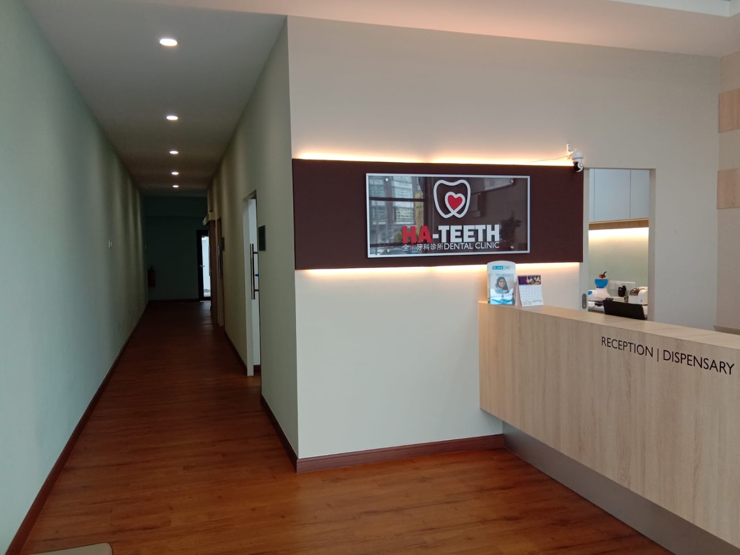 Klinik Pegigian Ha-teeth | Dental Clinic Muar (Johor) — photo 2