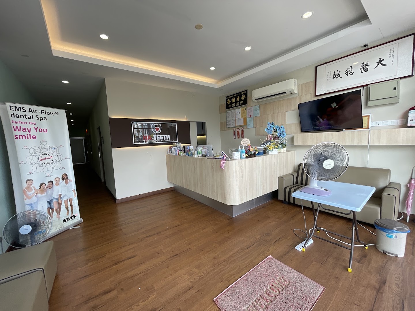 Klinik Pegigian Ha-teeth | Dental Clinic Muar (Johor) — dental clinic in Malaysia