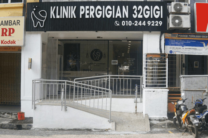 Klinik Pergigian 32Gigi — dental clinic in Malaysia
