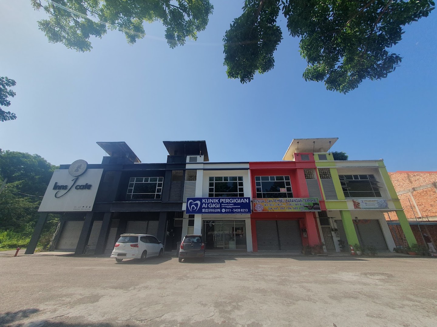 Klinik Pergigian Ai Gigi 爱齿牙科诊所 — dental clinic in Malaysia