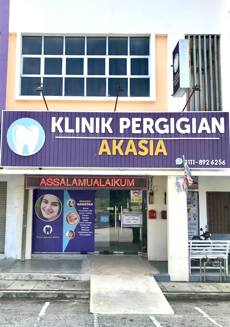 Klinik Pergigian Akasia - Teeth Braces, Whitening, Veneers @ Sungai Petani Saujana — photo 3