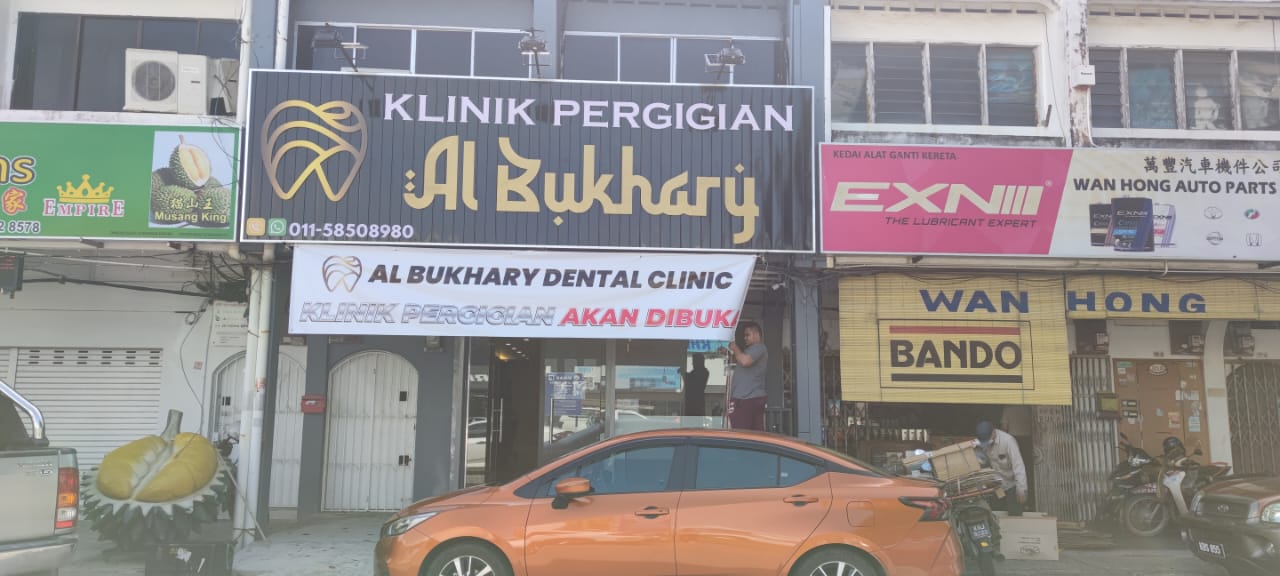 KLINIK PERGIGIAN AL BUKHARY ( BRACES VENEER CROWN BRIDGE) — dental clinic in Malaysia