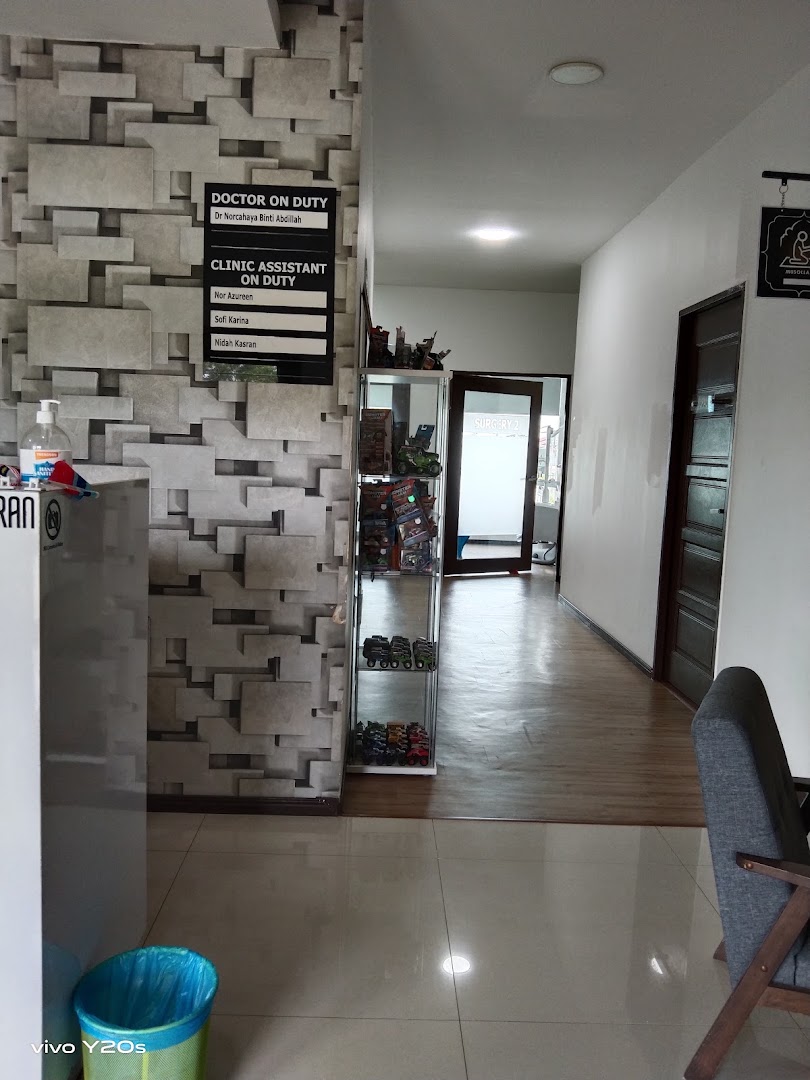 Klinik Pergigian Al Ikhlas — photo 3