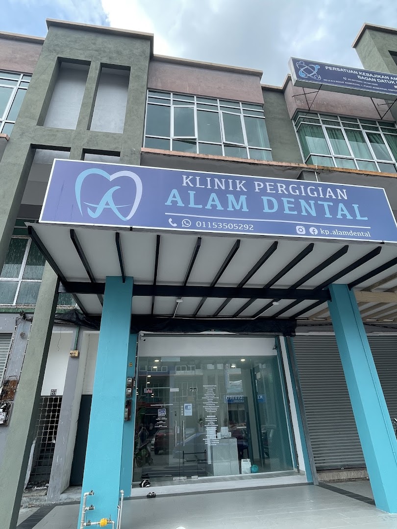 Klinik Pergigian Alam Dental — photo 2