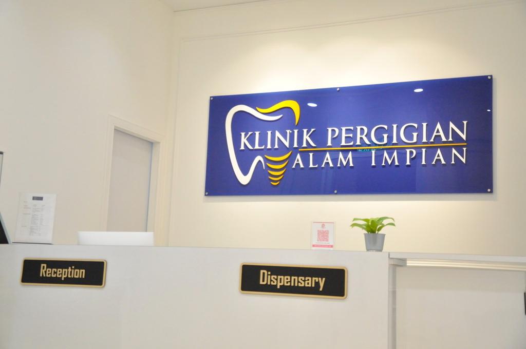 Klinik Pergigian Alam Impian, Shah Alam — dental clinic in Malaysia