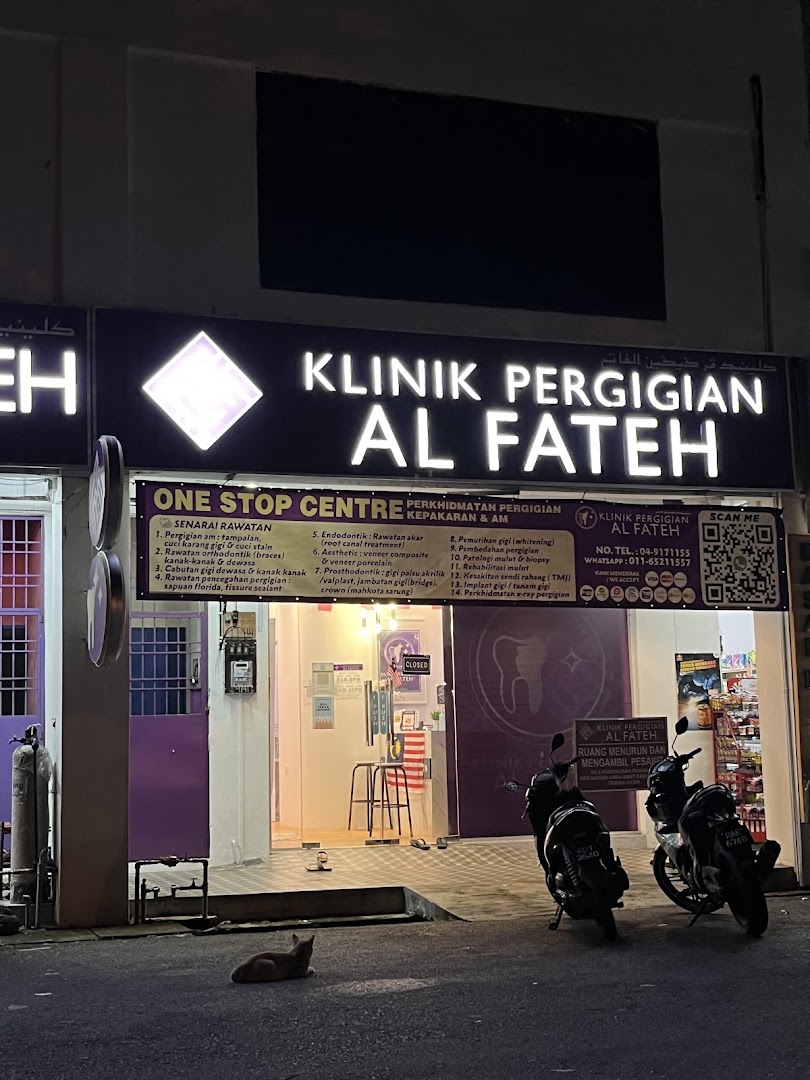 KLINIK PERGIGIAN ALFATEH JITRA (DENTAL CLINIC) — photo 5