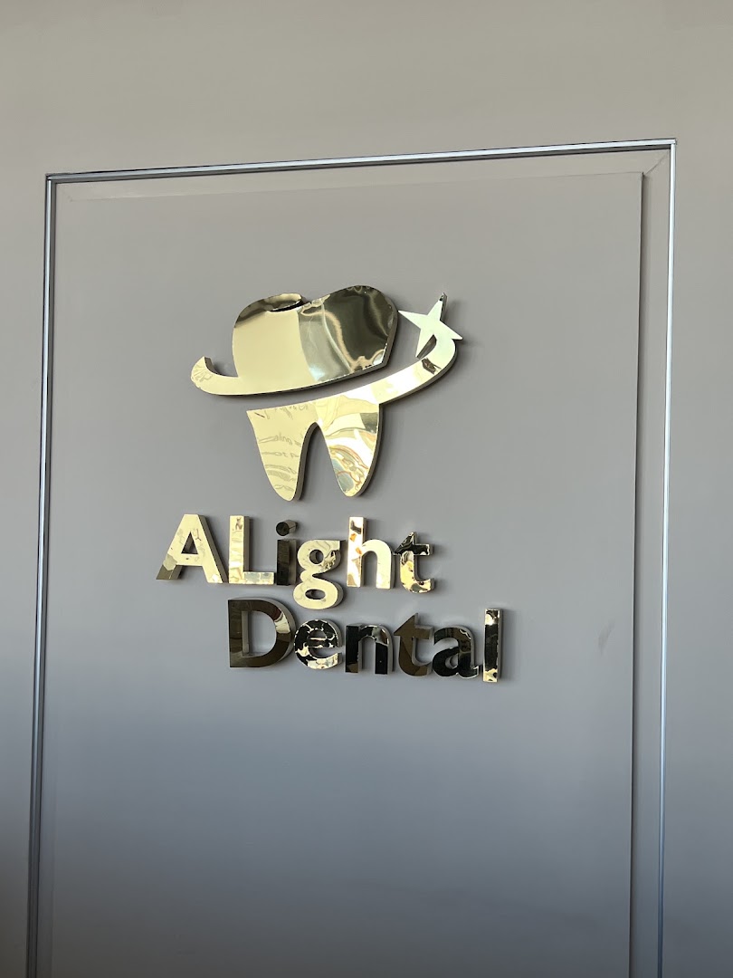 Klinik Pergigian ALight Dental — photo 2