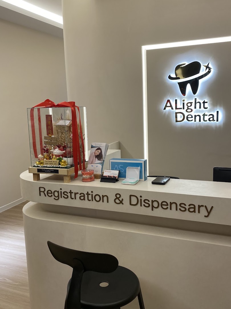 Klinik Pergigian ALight Dental — dental clinic in Malaysia