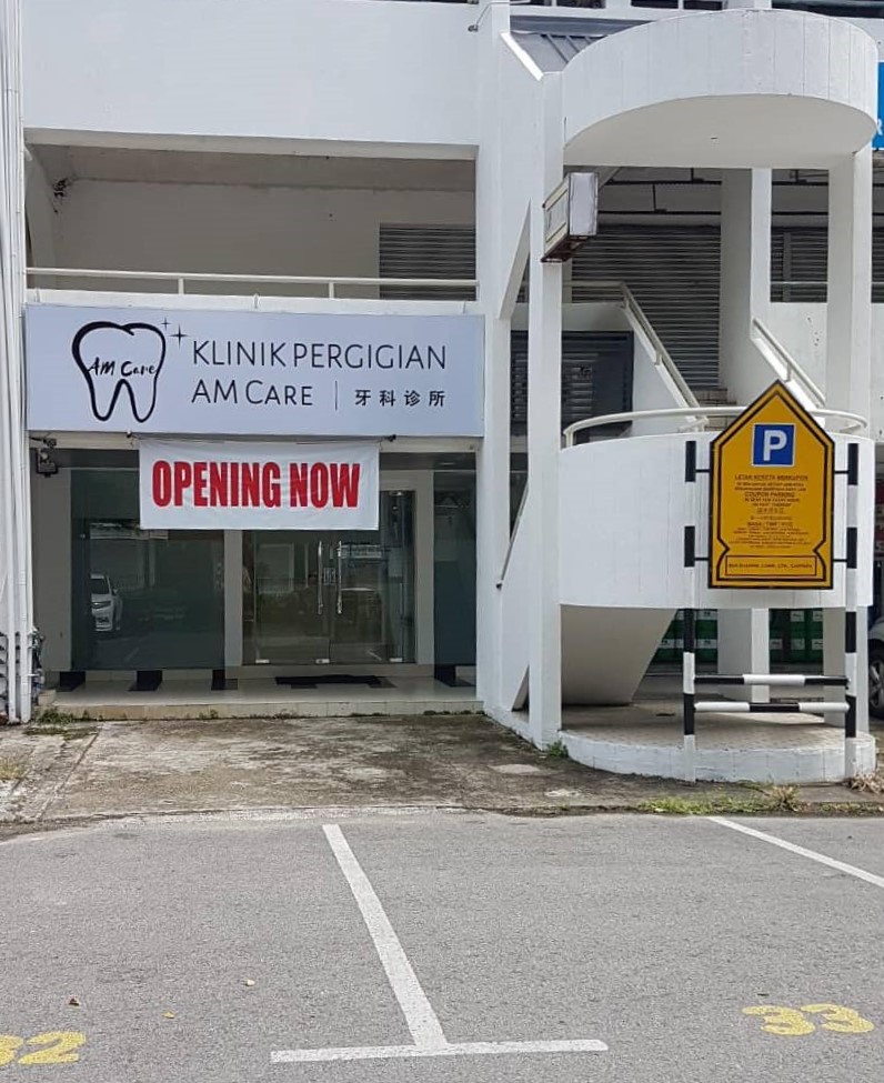 Klinik Pergigian AM Care Dental Clinic — photo 2