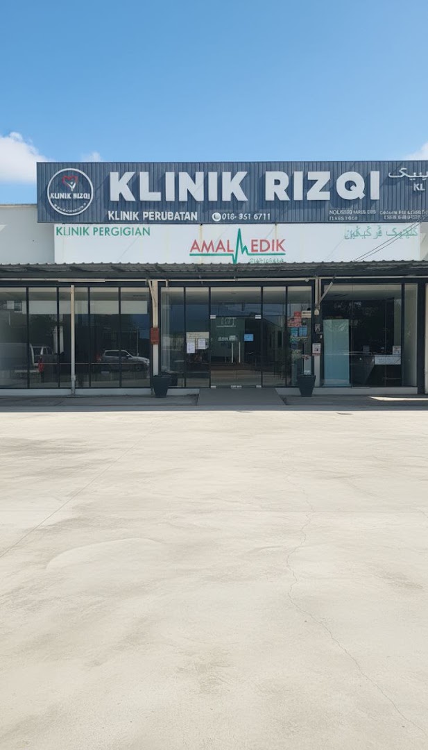 Klinik Pergigian Amalmedik - Amalmedik Dental Clinic - Clear Aligner, Implant - Kota Bharu — dental clinic in Malaysia