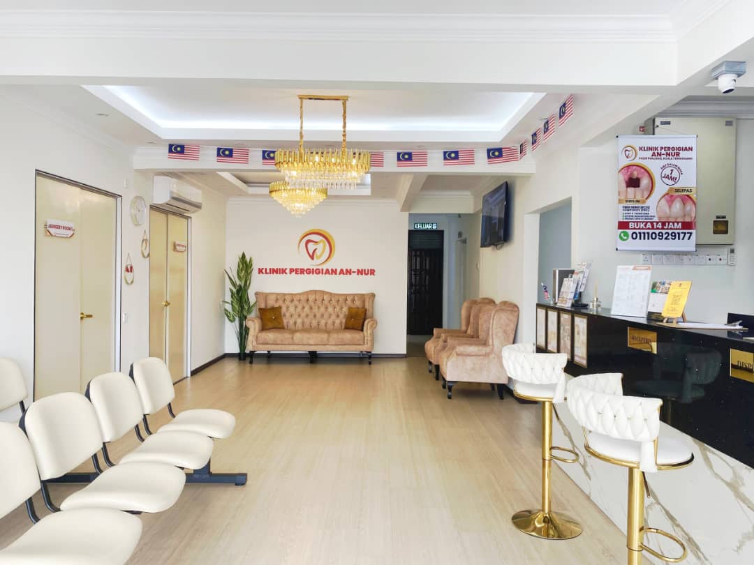 Klinik Pergigian An-Nur Kuala Terengganu — dental clinic in Malaysia