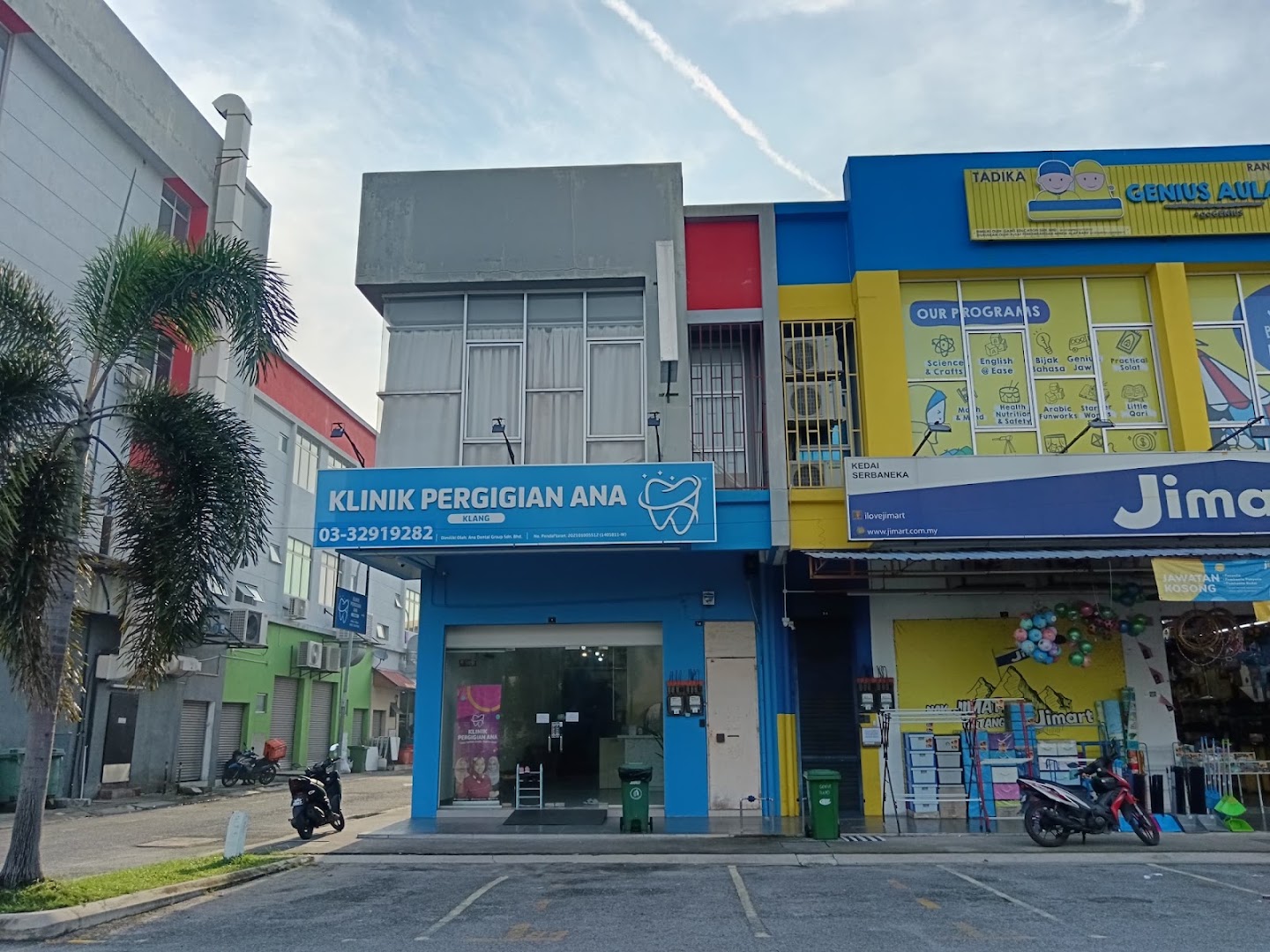 Klinik Pergigian Ana Klang — photo 2