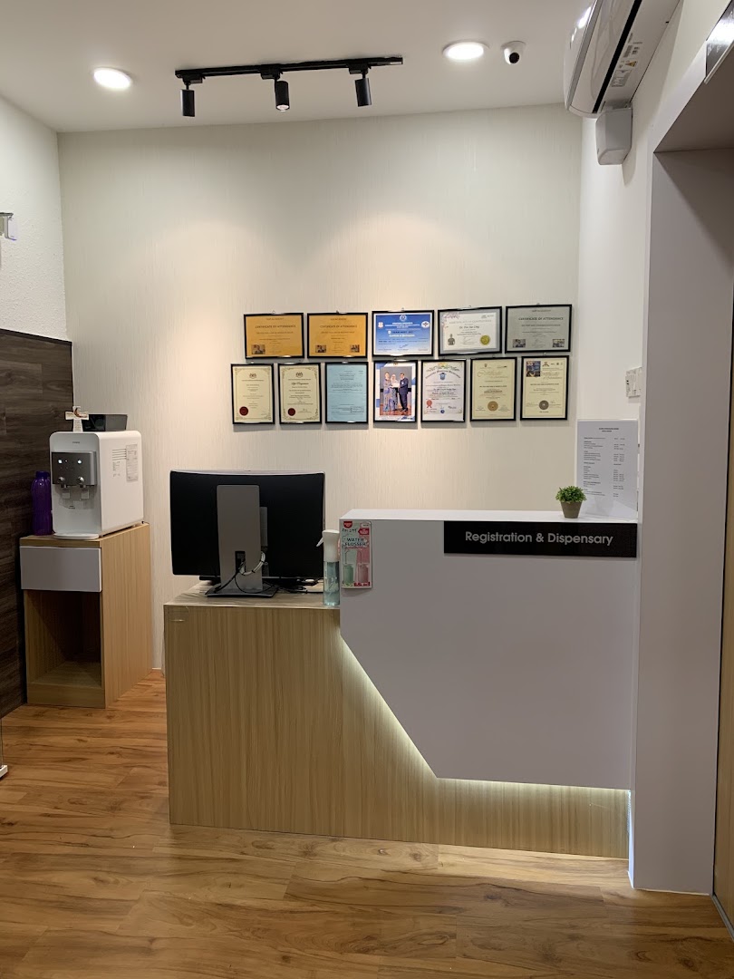 Klinik Pergigian Annie — photo 3