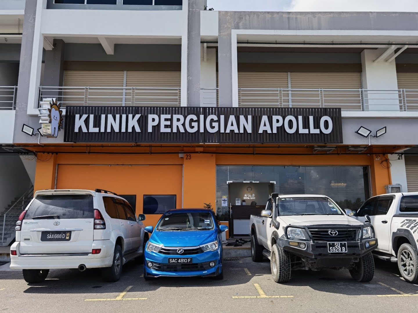 Klinik Pergigian Apollo — photo 2