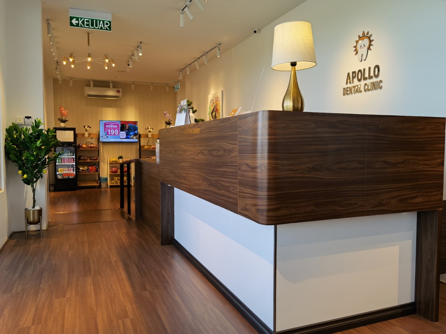 Klinik Pergigian Apollo — photo 3