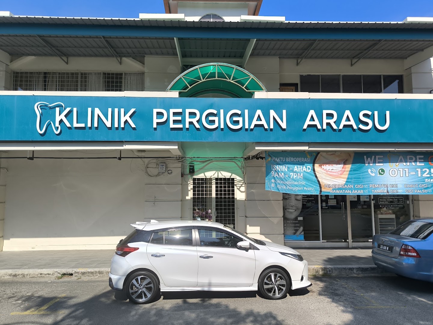 Klinik Pergigian Arasu — photo 5