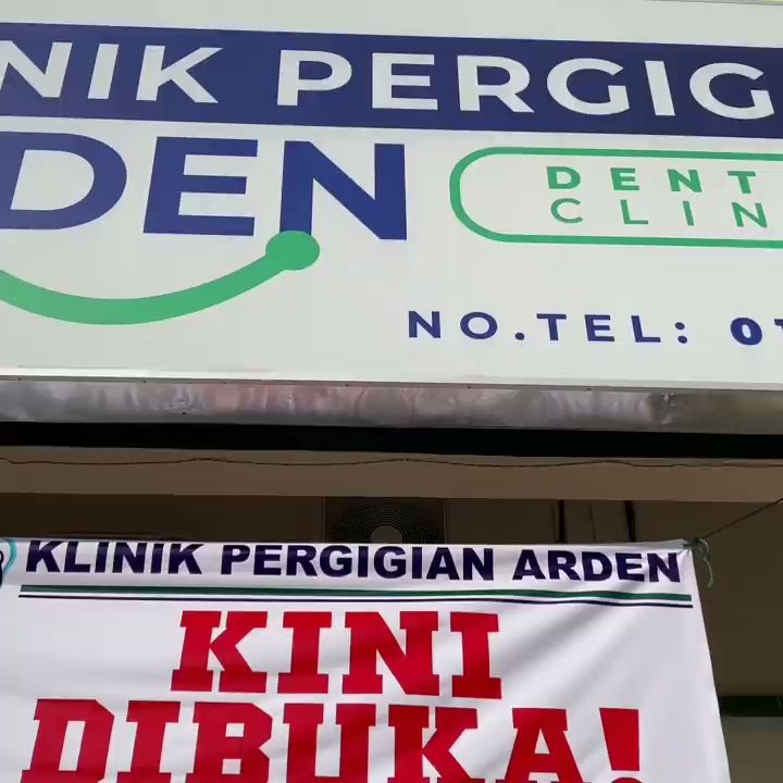 Klinik Pergigian Arden Teluk Intan (Dental Clinic) — photo 2