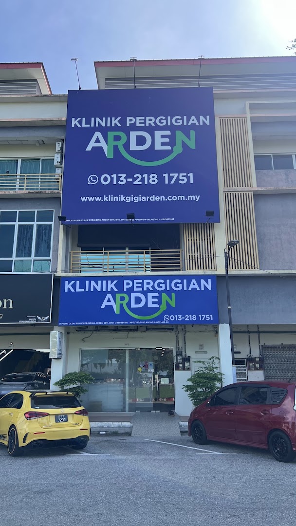 Klinik Pergigian Arden Teluk Intan (Dental Clinic) — photo 3