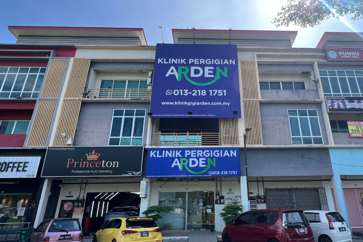 Klinik Pergigian Arden Teluk Intan (Dental Clinic) — dental clinic in Malaysia