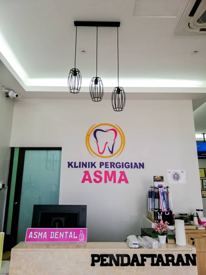 Klinik Pergigian Asma Kota Tinggi — photo 3