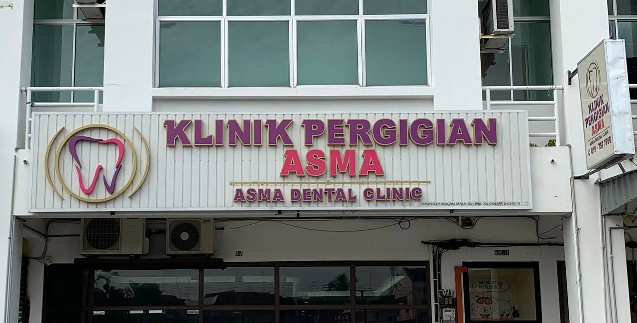 Klinik Pergigian Asma Kota Tinggi — dental clinic in Malaysia