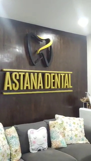 Klinik Pergigian Astana (Taman Melawati) — photo 2