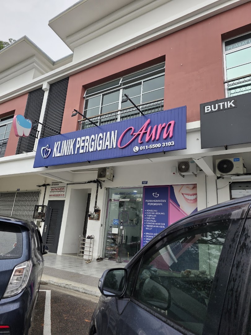 Klinik Pergigian Aura • Indahpura — photo 3