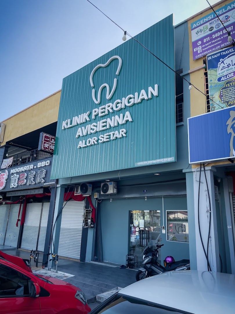 Klinik Pergigian Avisienna Alor Setar, Jitra, Pendang - Klinik Pilihan Braces, Aligner & Veneer — dental clinic in Malaysia