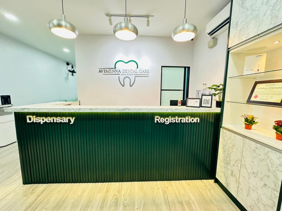 Klinik Pergigian Avisienna @ Pasir Puteh — photo 3