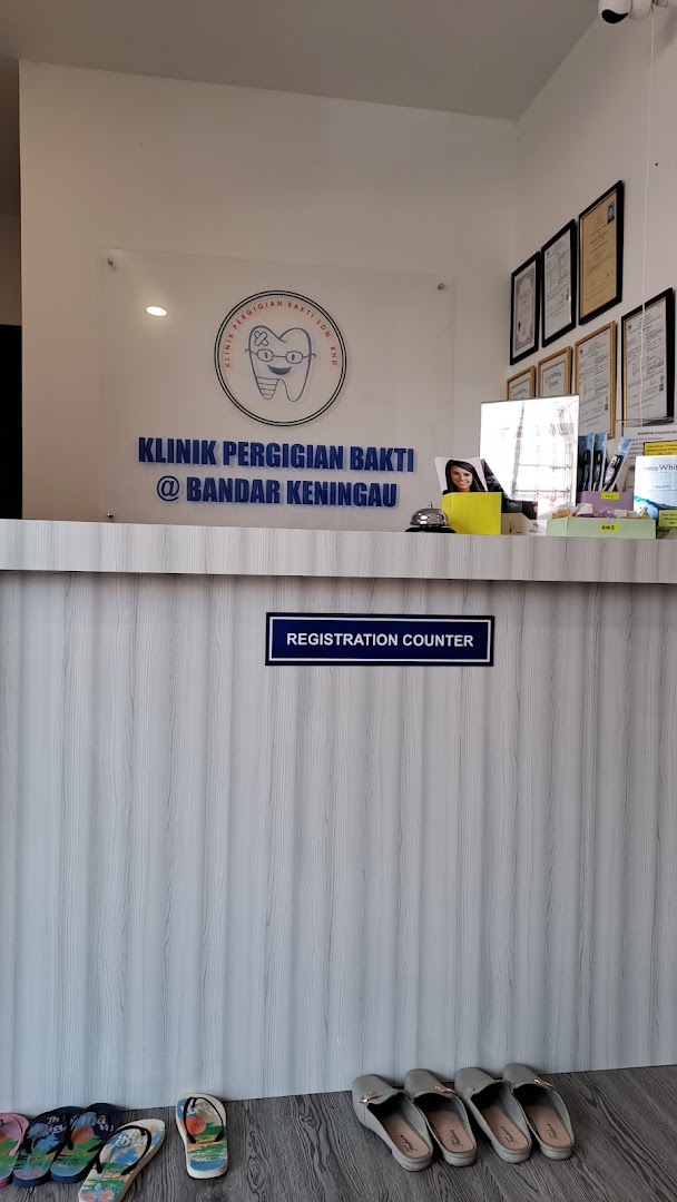 Klinik Pergigian Bakti @ keningau — dental clinic in Malaysia