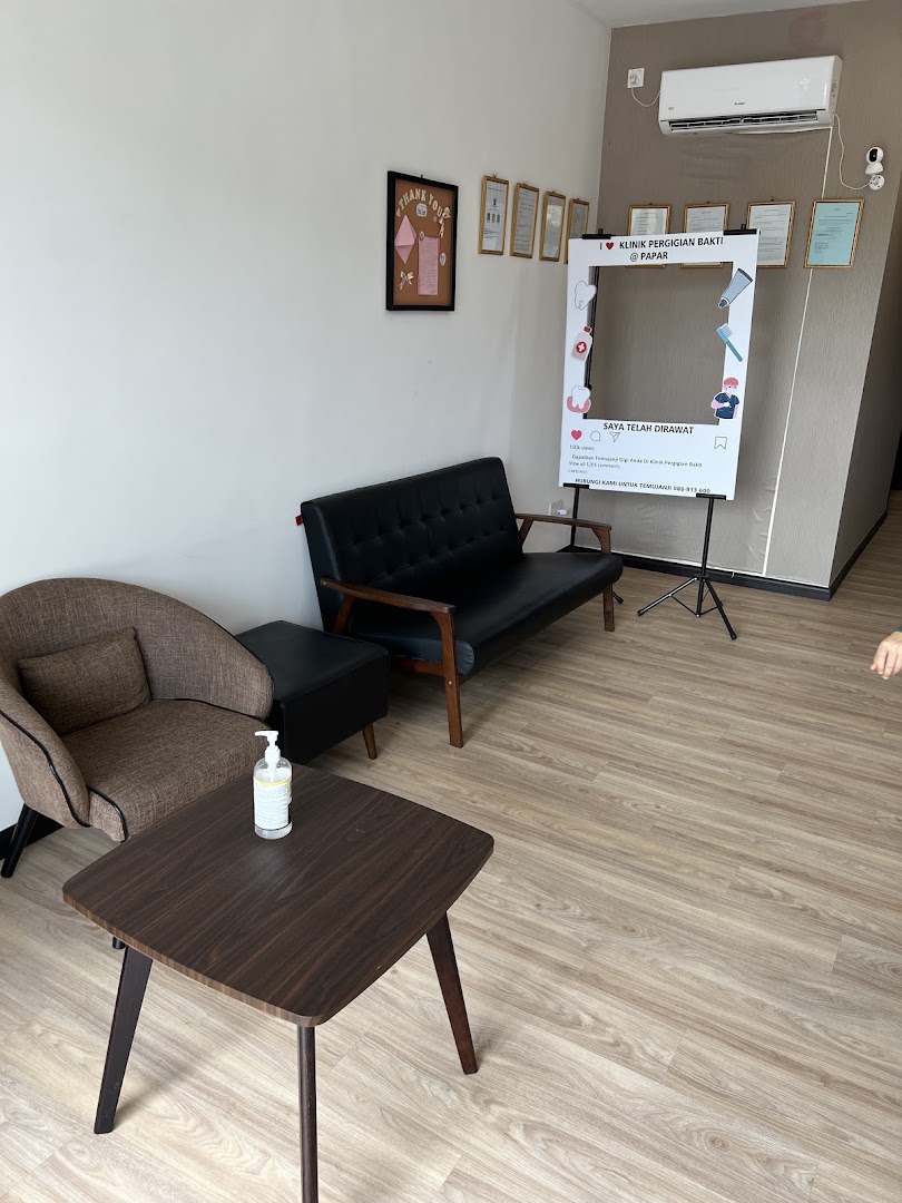 Klinik Pergigian Bakti Papar @ Benoni — photo 2