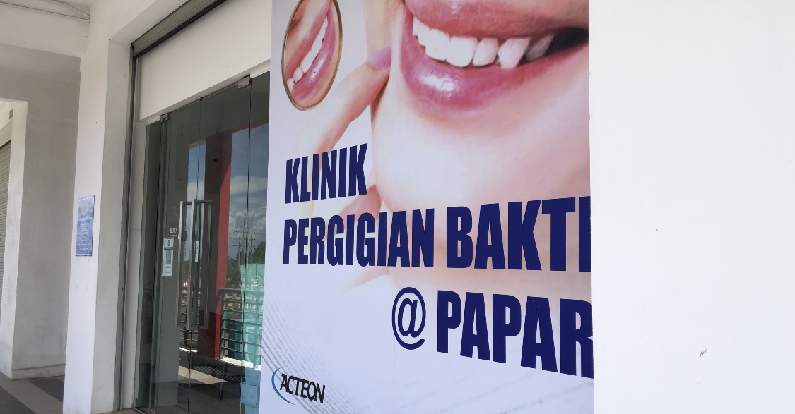 Klinik Pergigian Bakti Papar @ Benoni — dental clinic in Malaysia