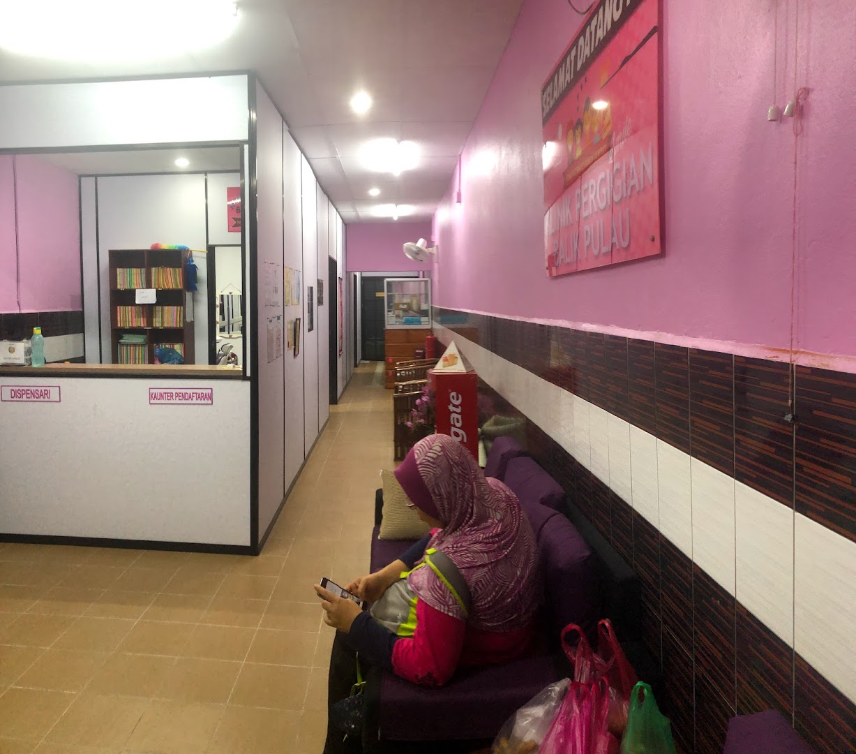Klinik Pergigian Balik Pulau — photo 3